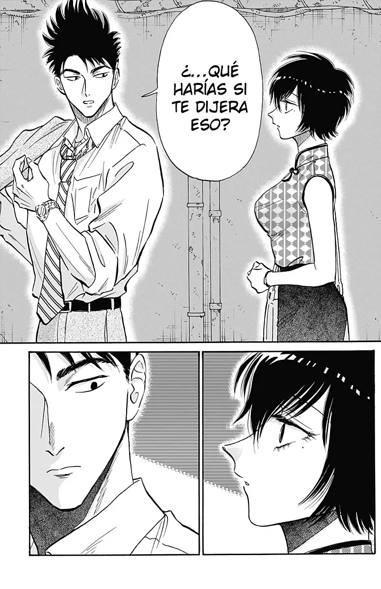 Kowloon Generic Romance capítulo 35, página 4