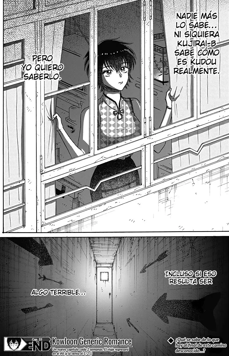 Kowloon Generic Romance capítulo 35, página 19