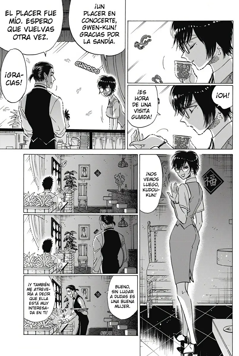 Kowloon Generic Romance capítulo 36, página 10
