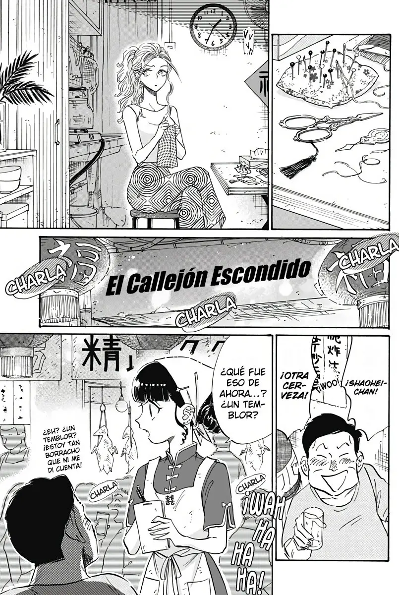 Kowloon Generic Romance capítulo 36, página 18