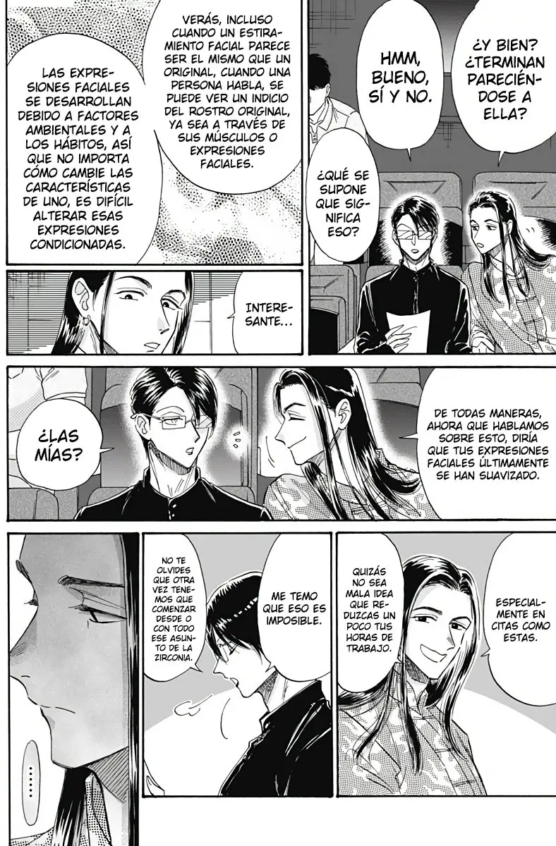 Kowloon Generic Romance capítulo 37, página 11