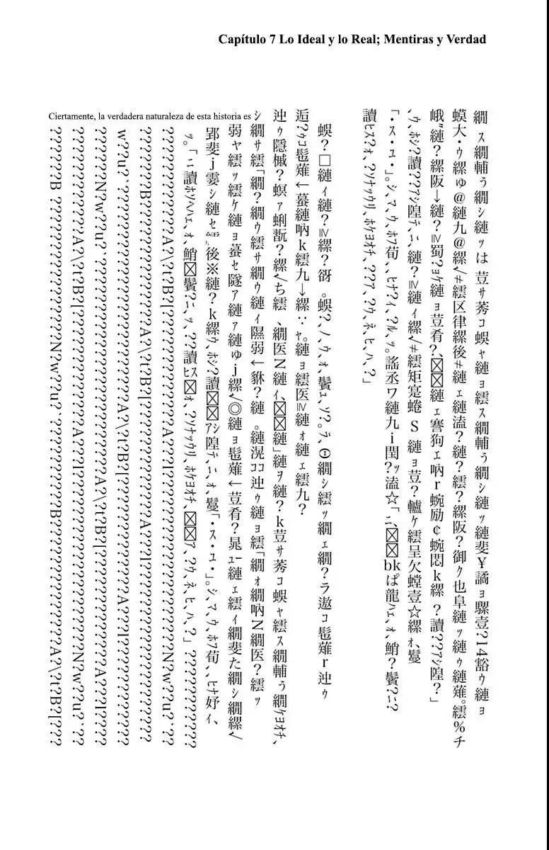 Kowloon Generic Romance capítulo 38, página 10