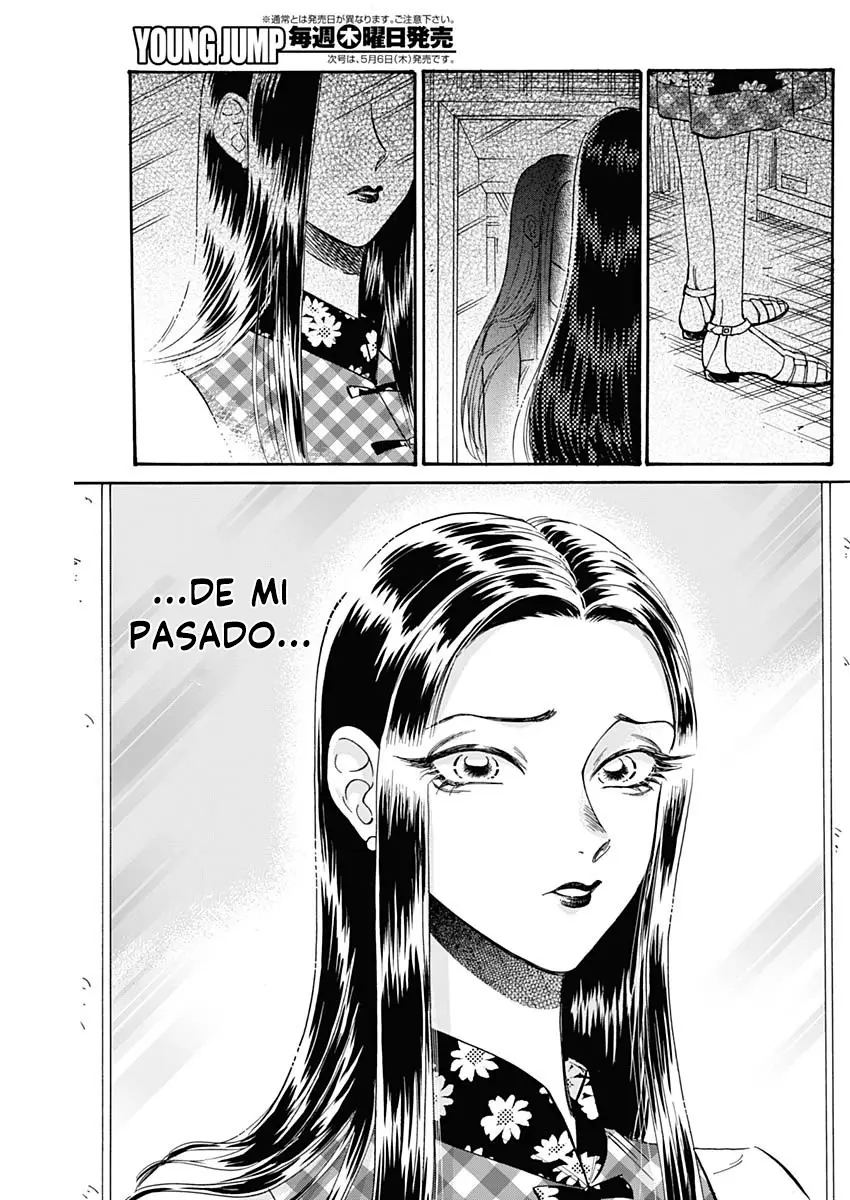 Kowloon Generic Romance capítulo 42, página 7