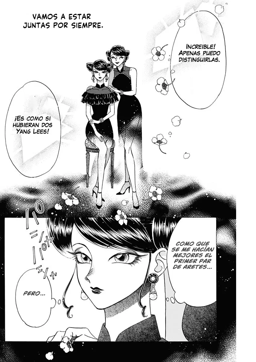 Kowloon Generic Romance capítulo 42, página 12