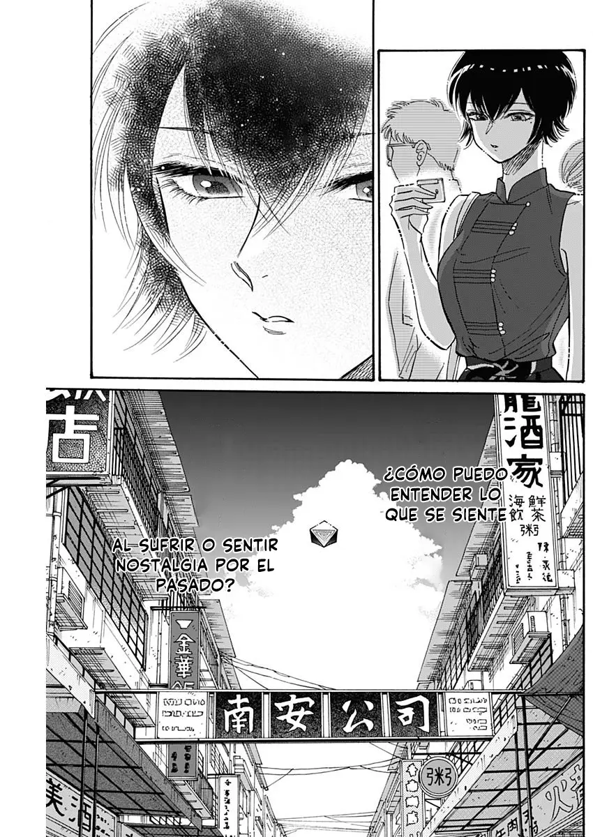 Kowloon Generic Romance capítulo 42, página 17