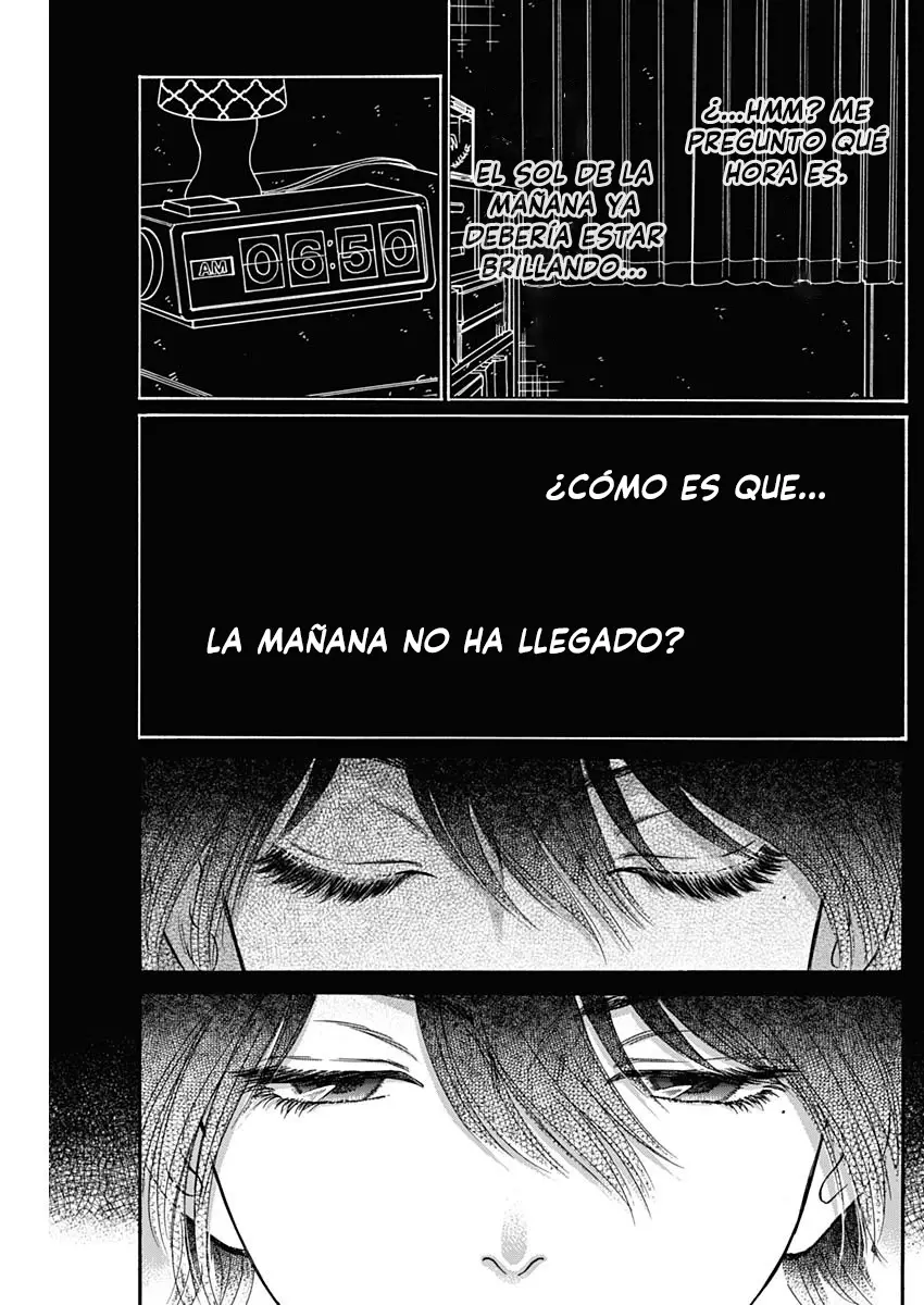 Kowloon Generic Romance capítulo 44, página 3
