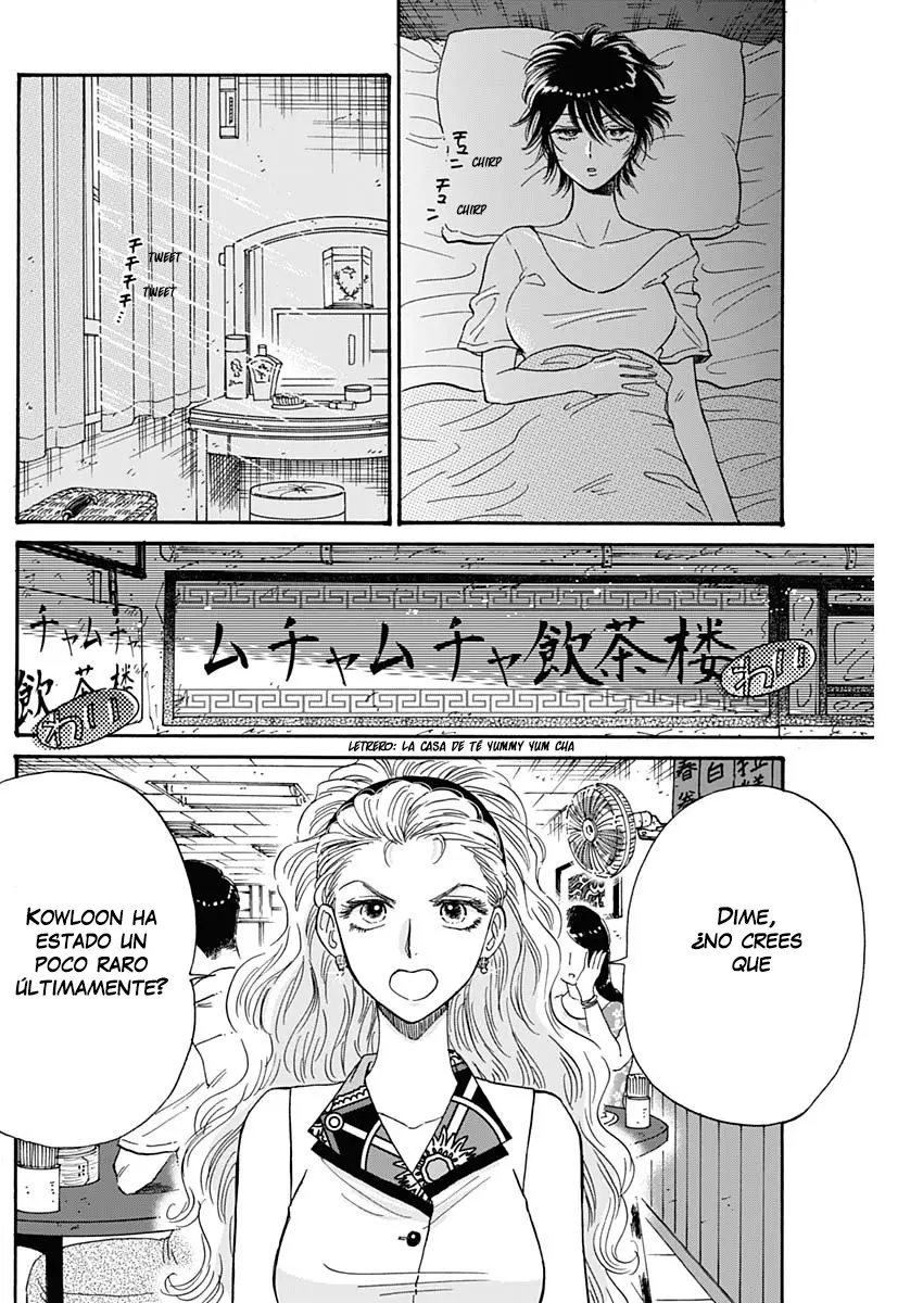 Kowloon Generic Romance capítulo 44, página 4