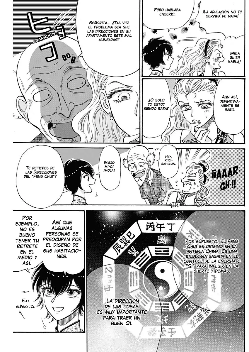 Kowloon Generic Romance capítulo 44, página 7