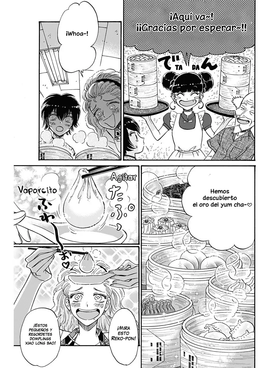 Kowloon Generic Romance capítulo 44, página 9