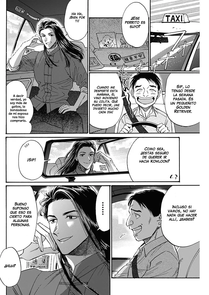 Kowloon Generic Romance capítulo 44, página 12