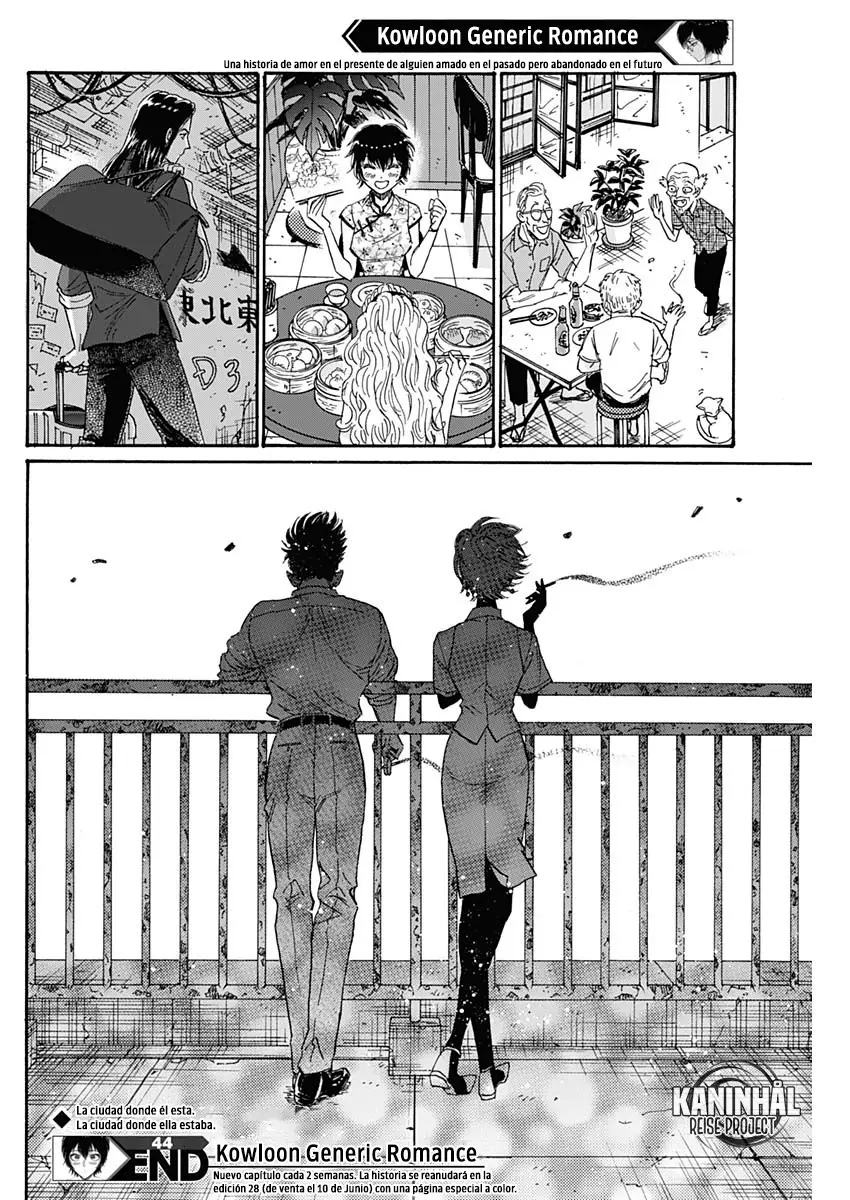 Kowloon Generic Romance capítulo 44, página 16