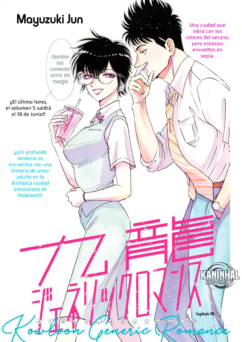 Kowloon Generic Romance capítulo 45, página 2