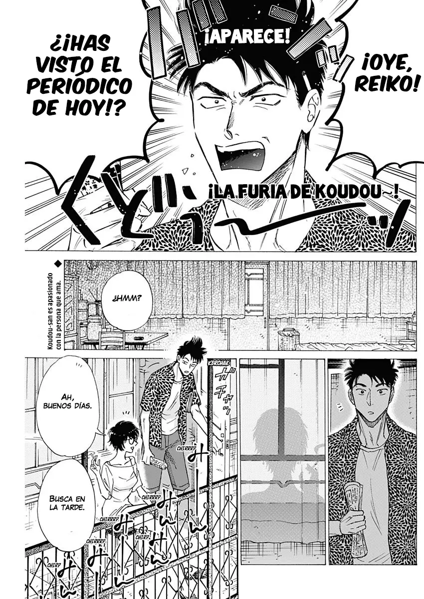 Kowloon Generic Romance capítulo 45, página 3