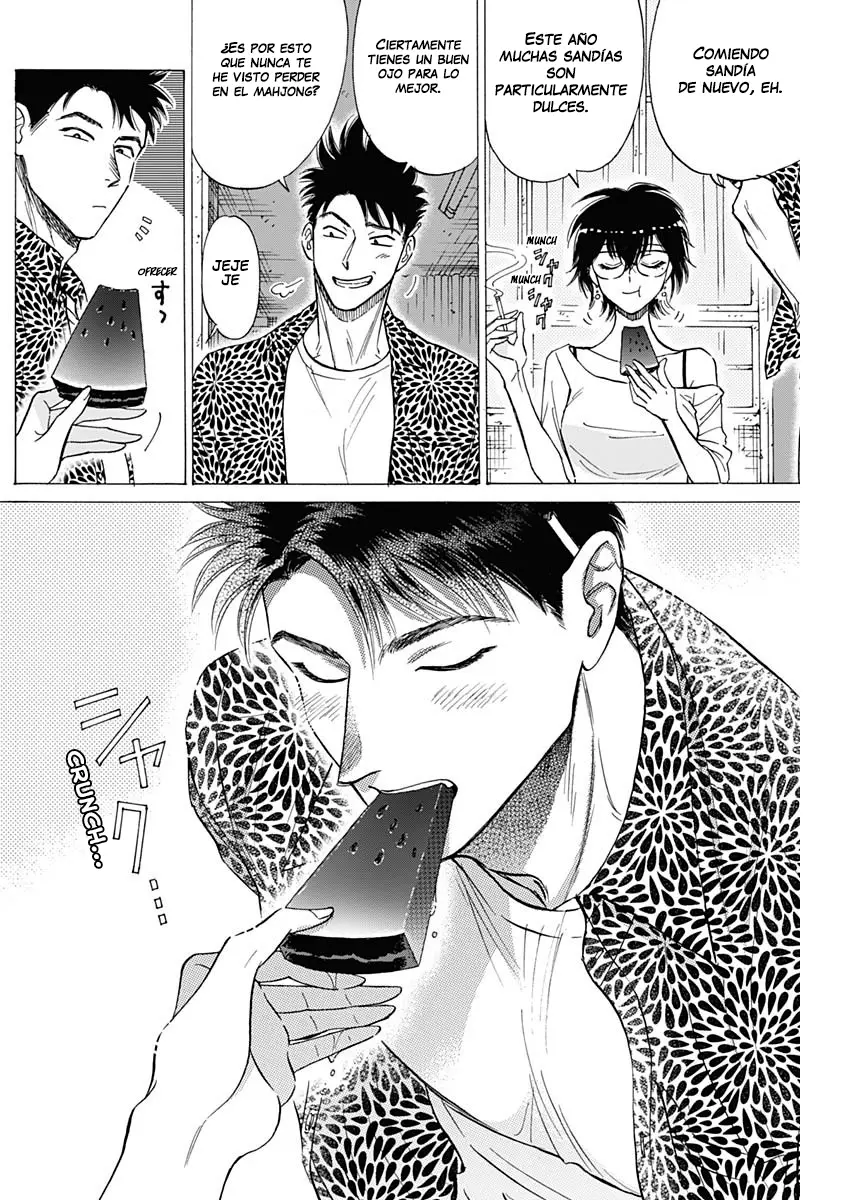 Kowloon Generic Romance capítulo 45, página 4