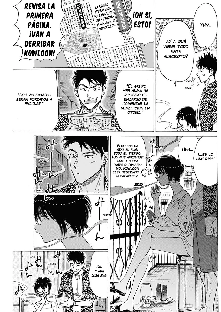 Kowloon Generic Romance capítulo 45, página 5