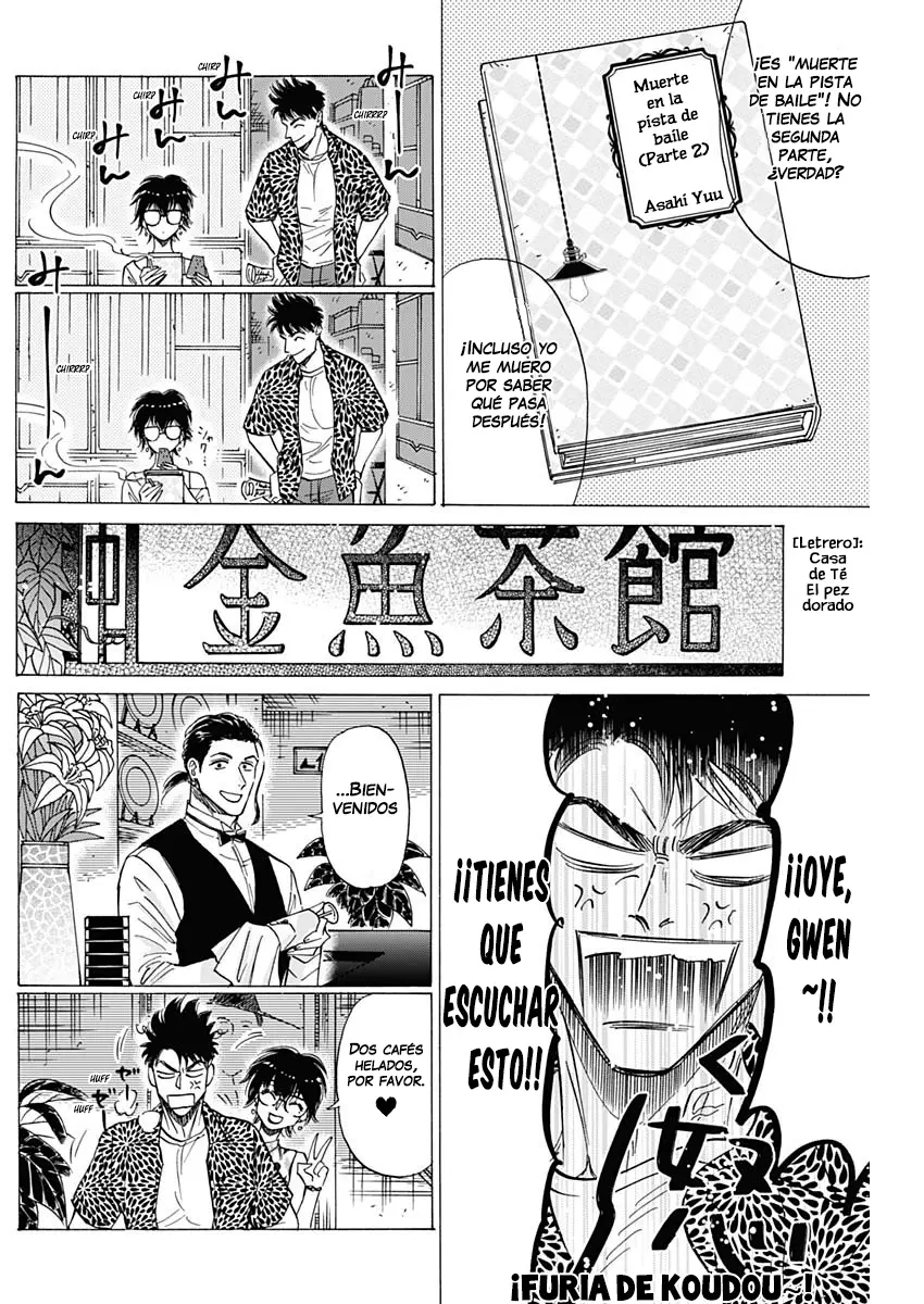 Kowloon Generic Romance capítulo 45, página 6