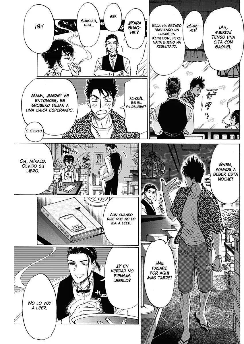 Kowloon Generic Romance capítulo 45, página 11