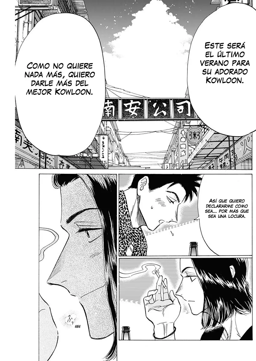 Kowloon Generic Romance capítulo 45, página 15
