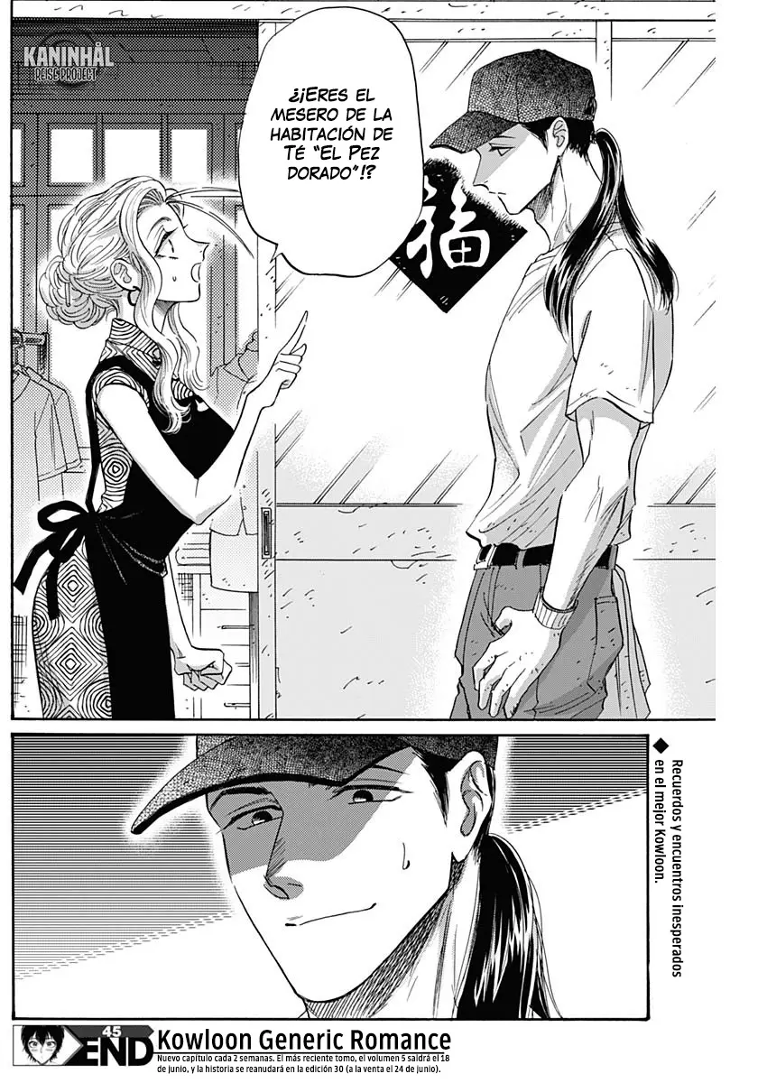 Kowloon Generic Romance capítulo 45, página 20