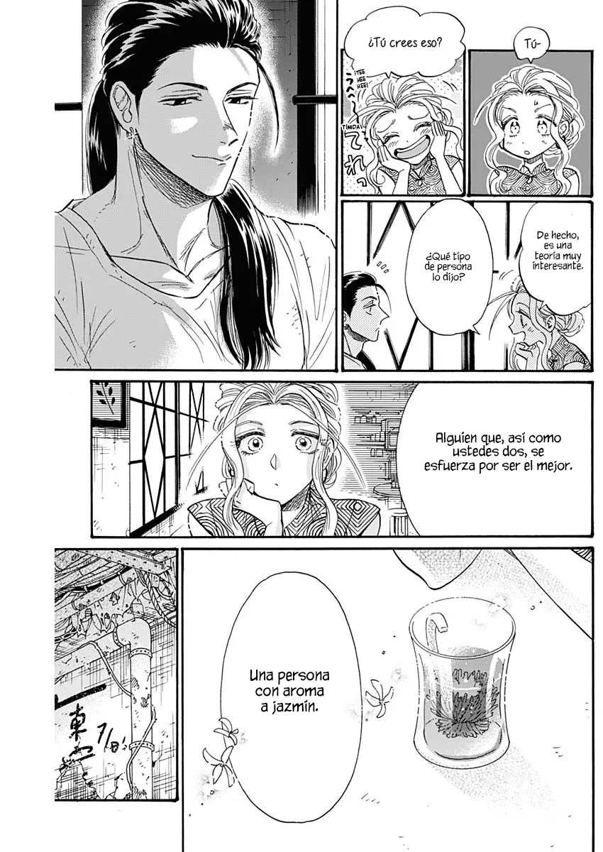 Kowloon Generic Romance capítulo 46, página 17