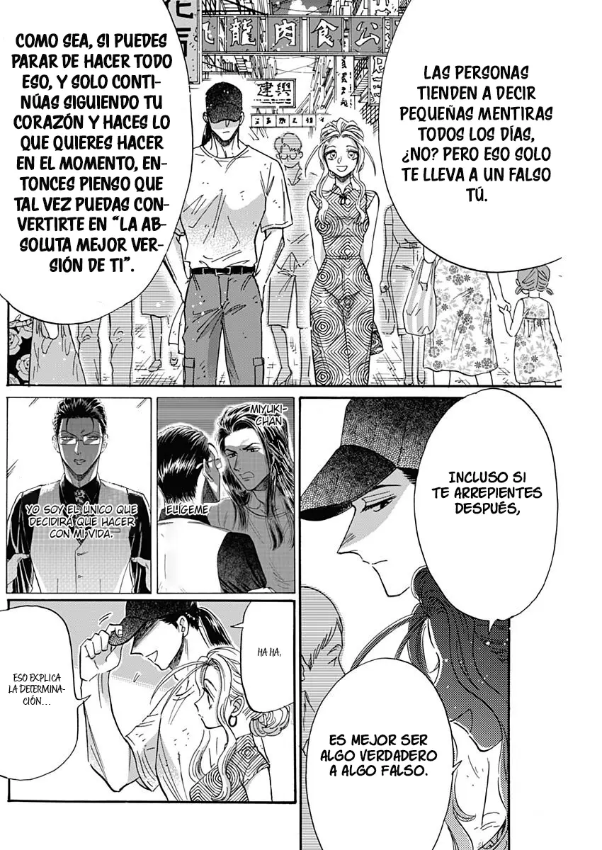 Kowloon Generic Romance capítulo 47, página 12