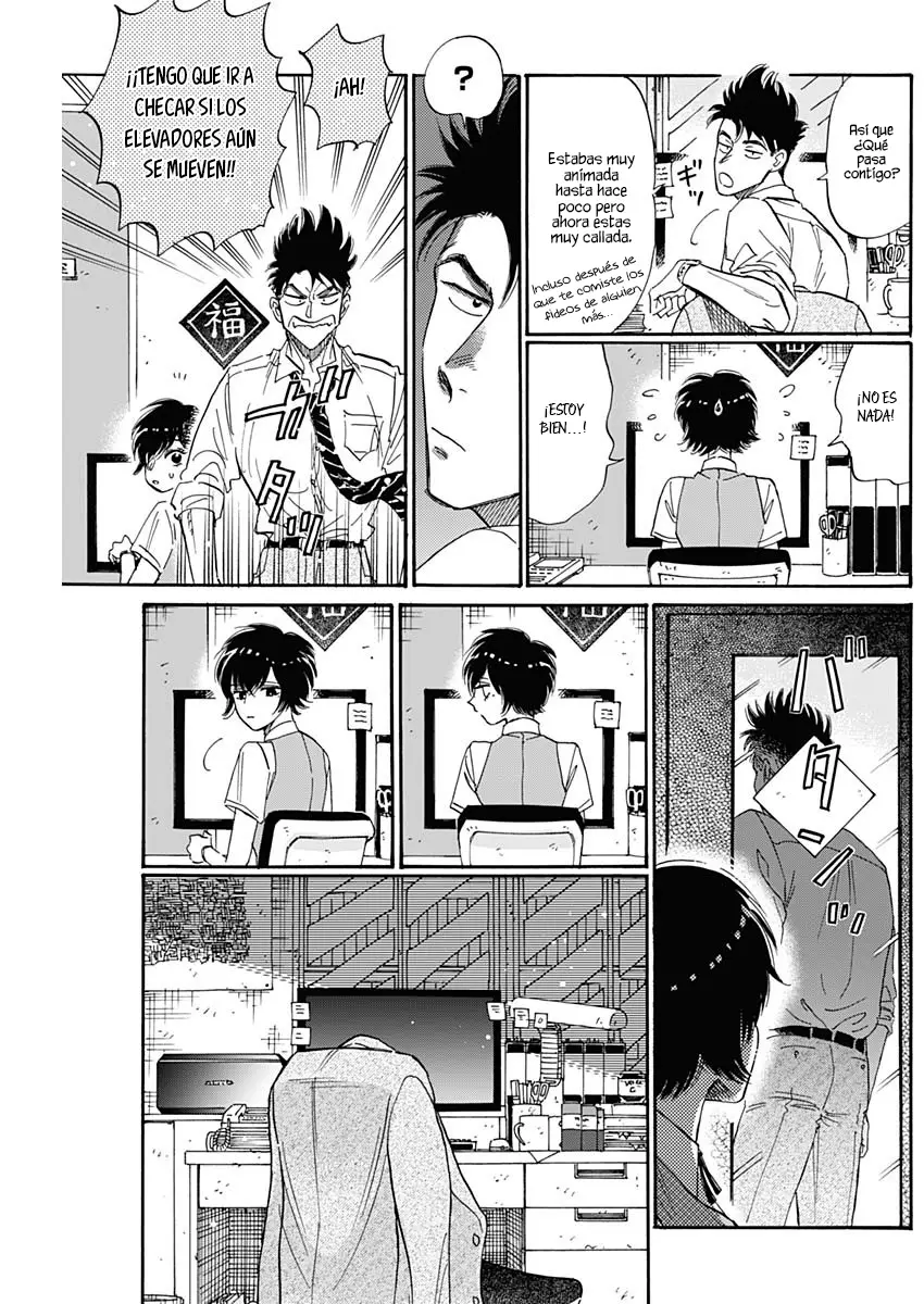 Kowloon Generic Romance capítulo 47, página 17
