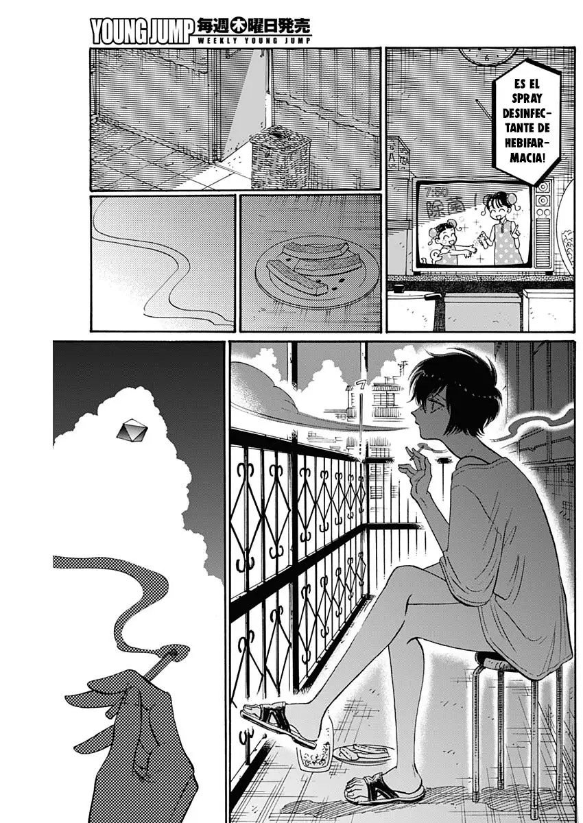 Kowloon Generic Romance capítulo 48, página 11