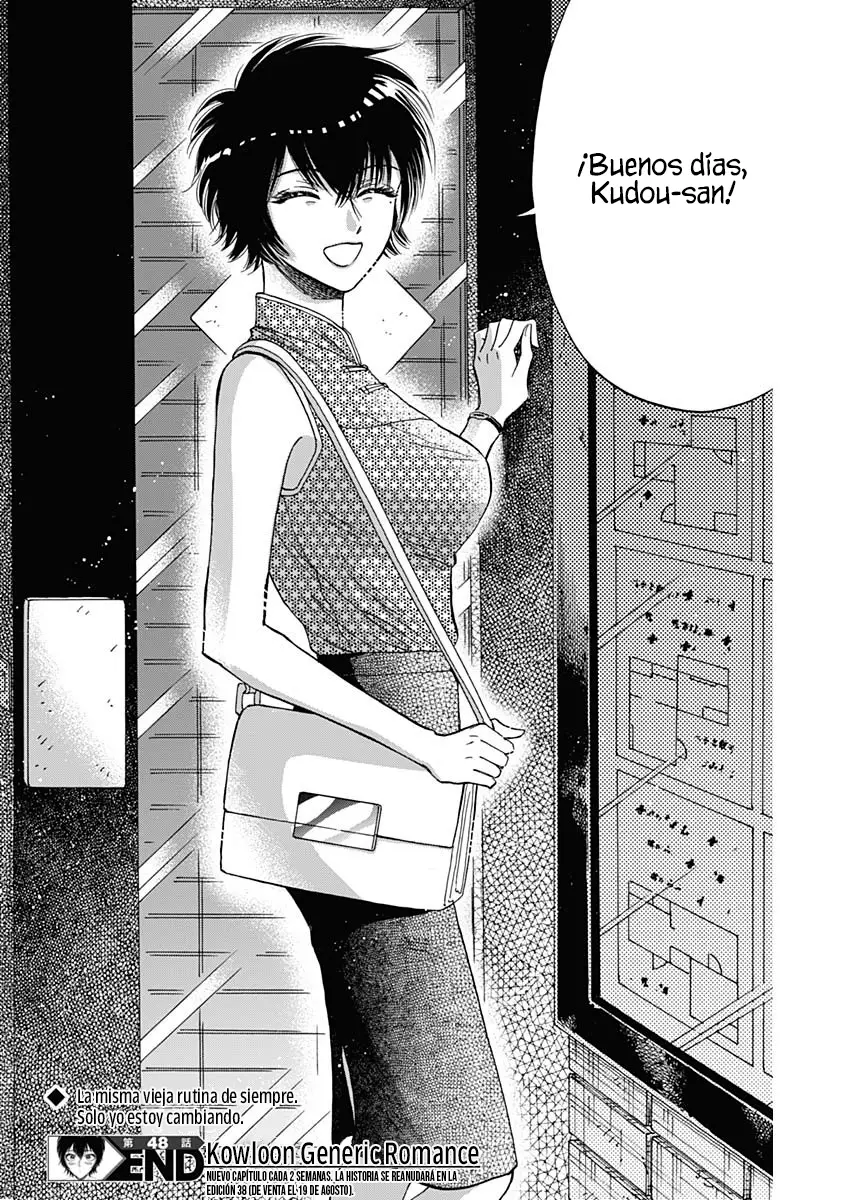 Kowloon Generic Romance capítulo 48, página 18