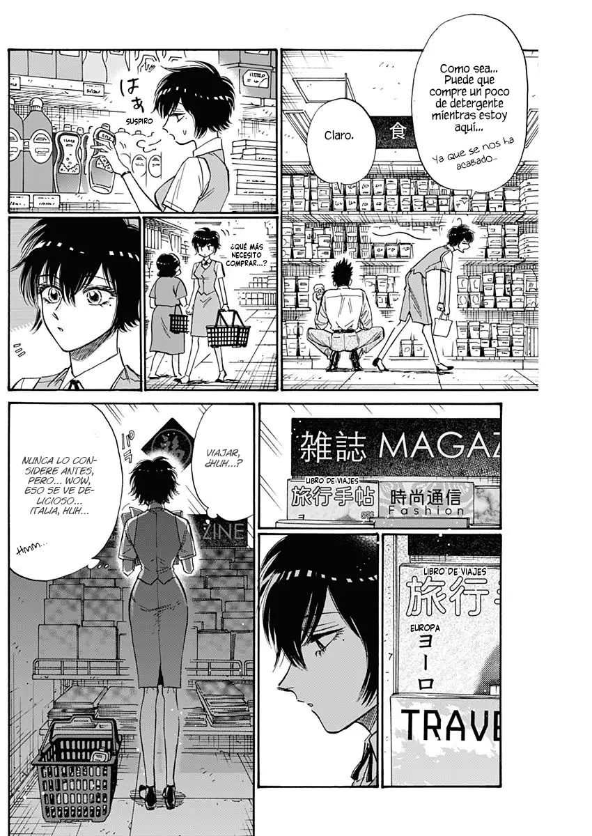 Kowloon Generic Romance capítulo 51, página 8