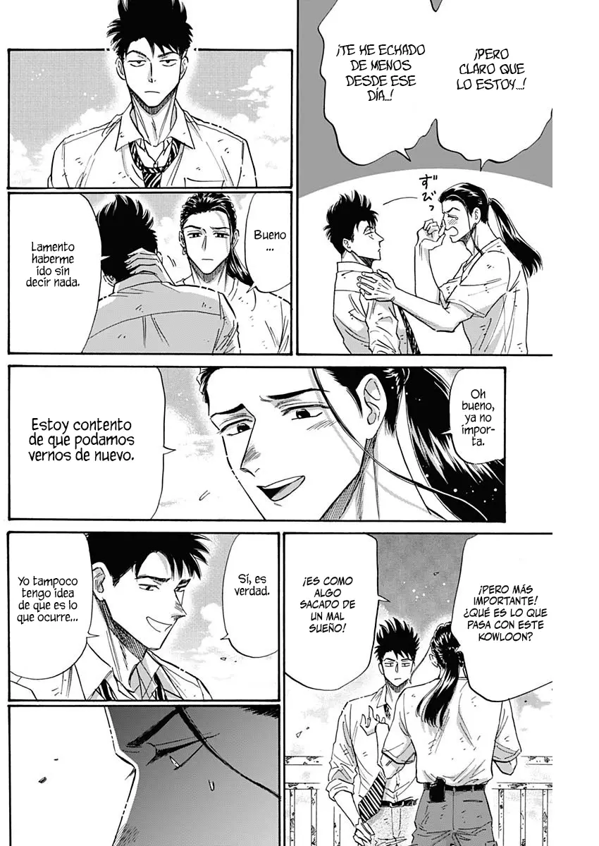 Kowloon Generic Romance capítulo 52, página 6
