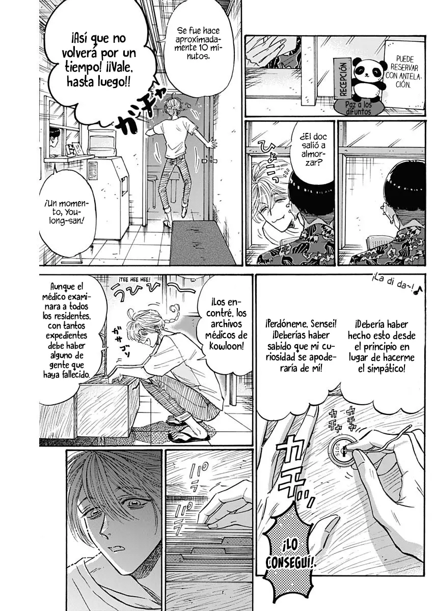 Kowloon Generic Romance capítulo 54, página 12