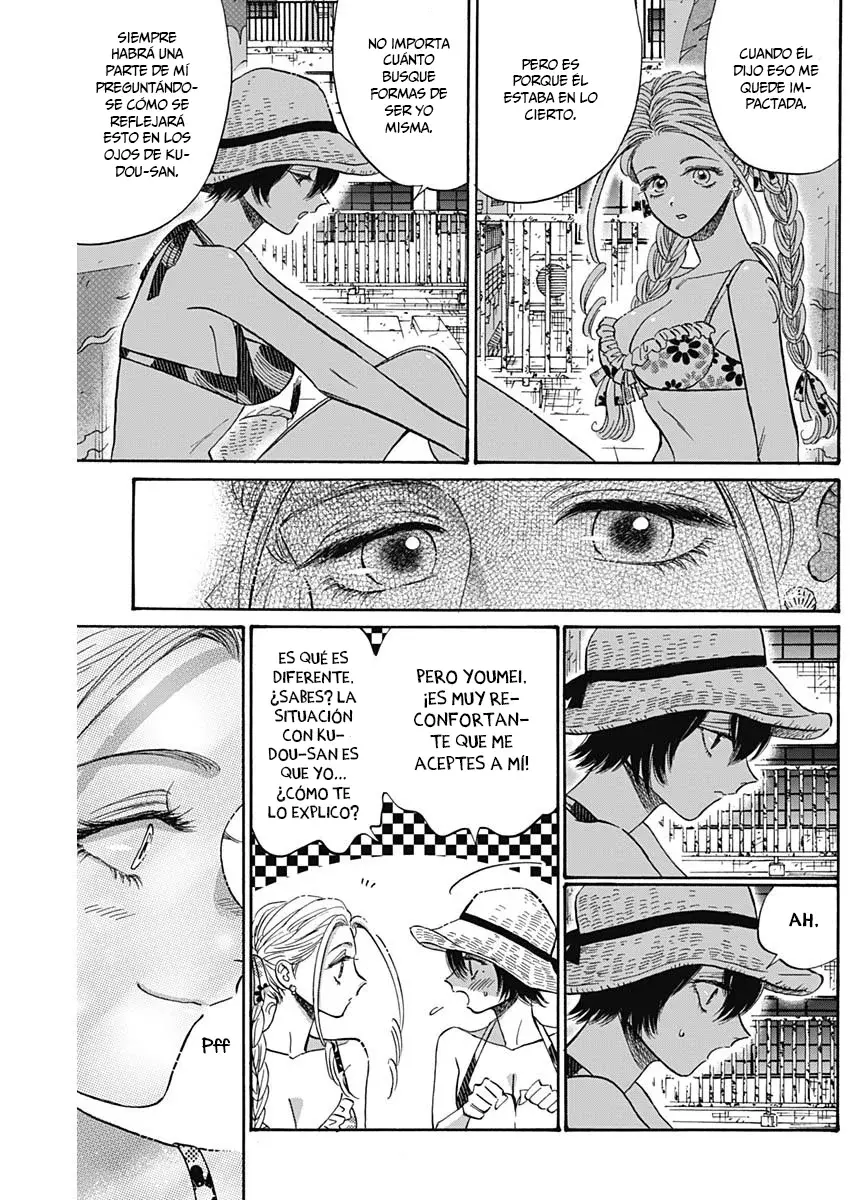 Kowloon Generic Romance capítulo 56, página 5