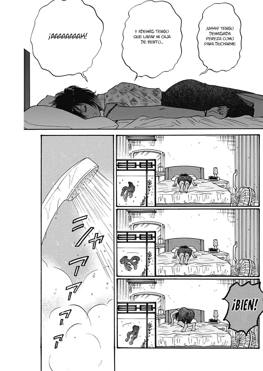 Kowloon Generic Romance capítulo 56, página 15
