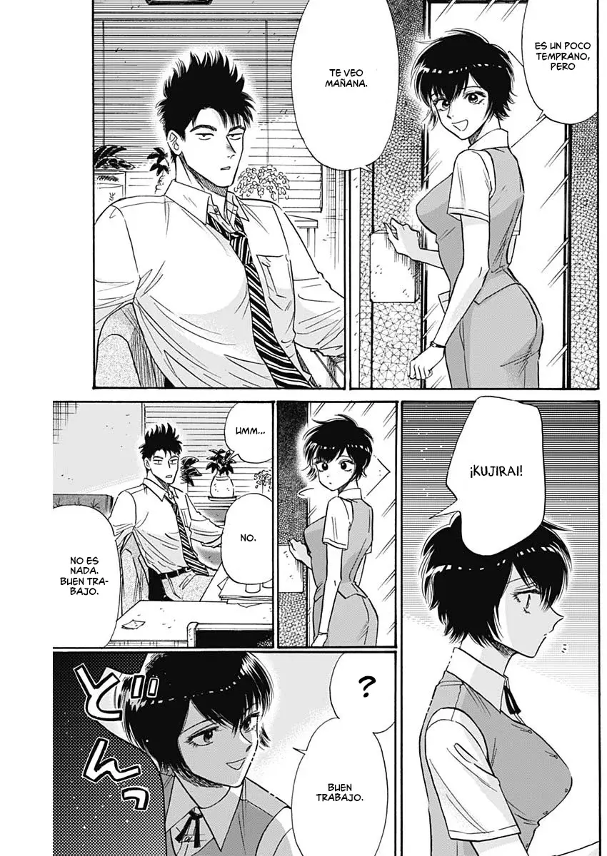 Kowloon Generic Romance capítulo 57, página 4