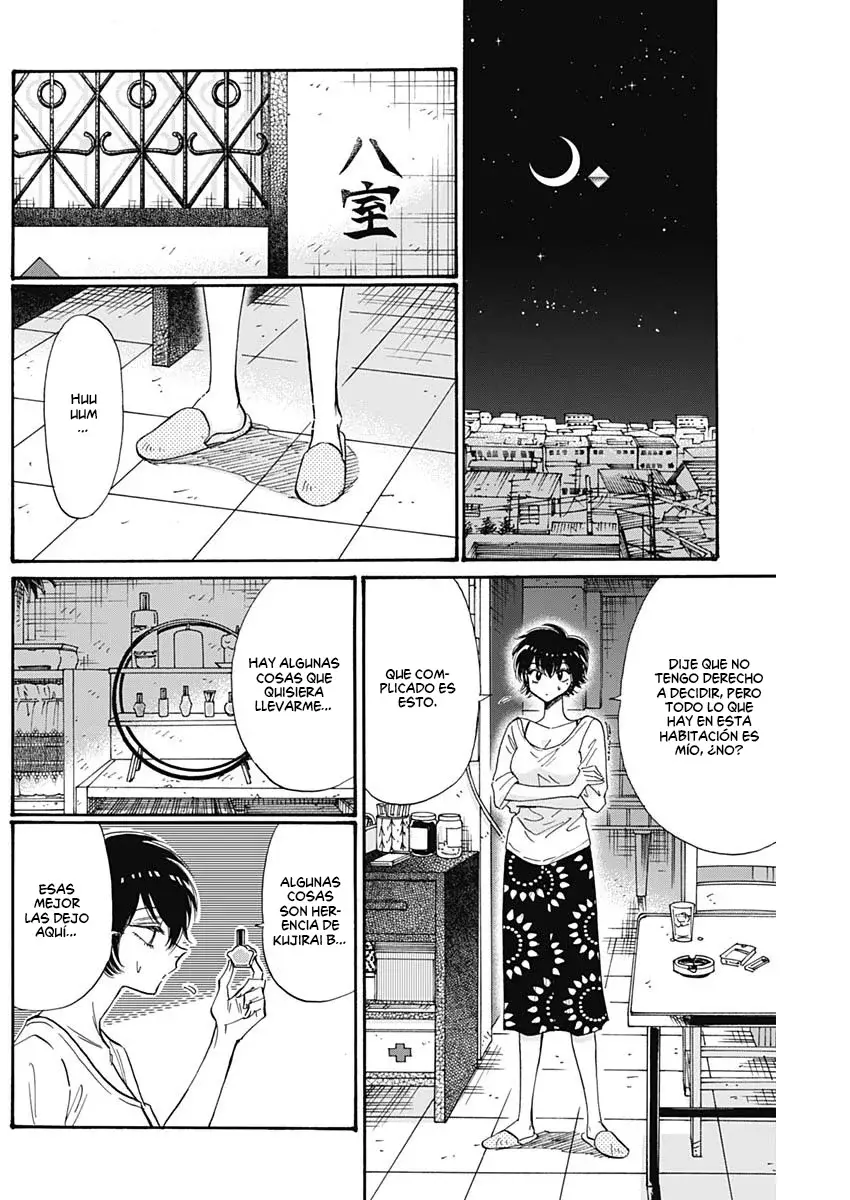 Kowloon Generic Romance capítulo 57, página 13