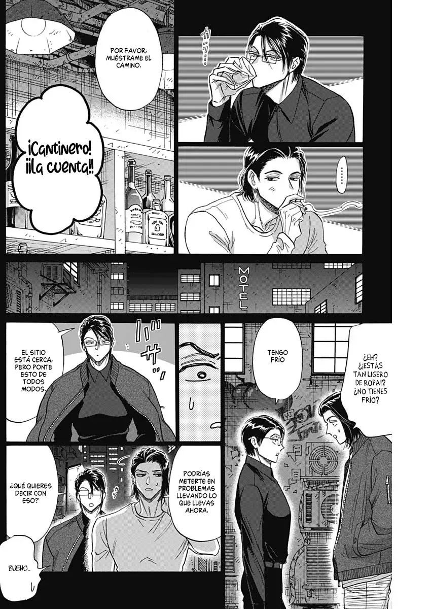 Kowloon Generic Romance capítulo 58, página 7