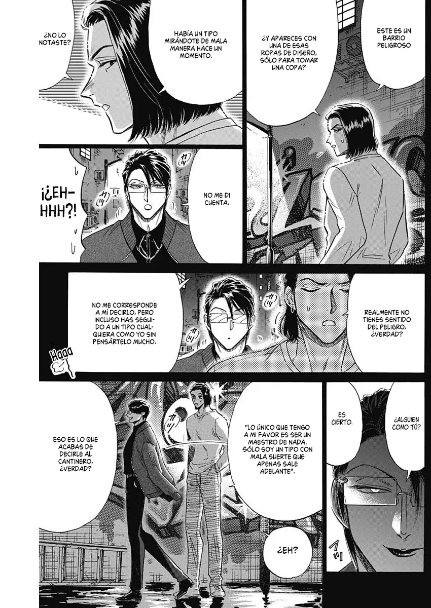 Kowloon Generic Romance capítulo 58, página 8