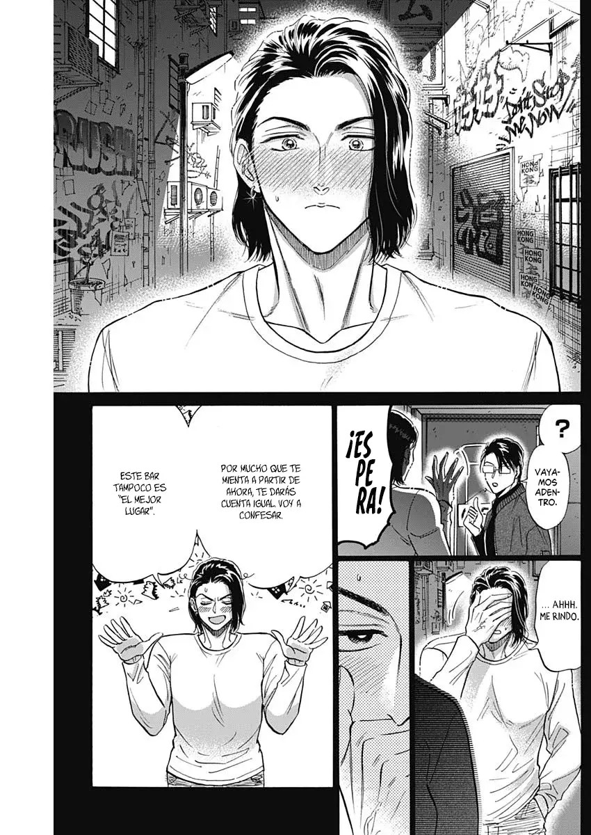Kowloon Generic Romance capítulo 58, página 10