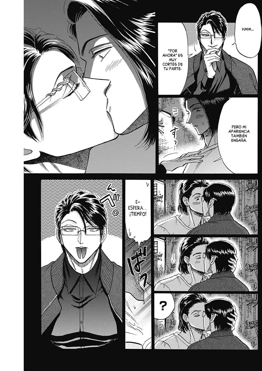 Kowloon Generic Romance capítulo 58, página 12
