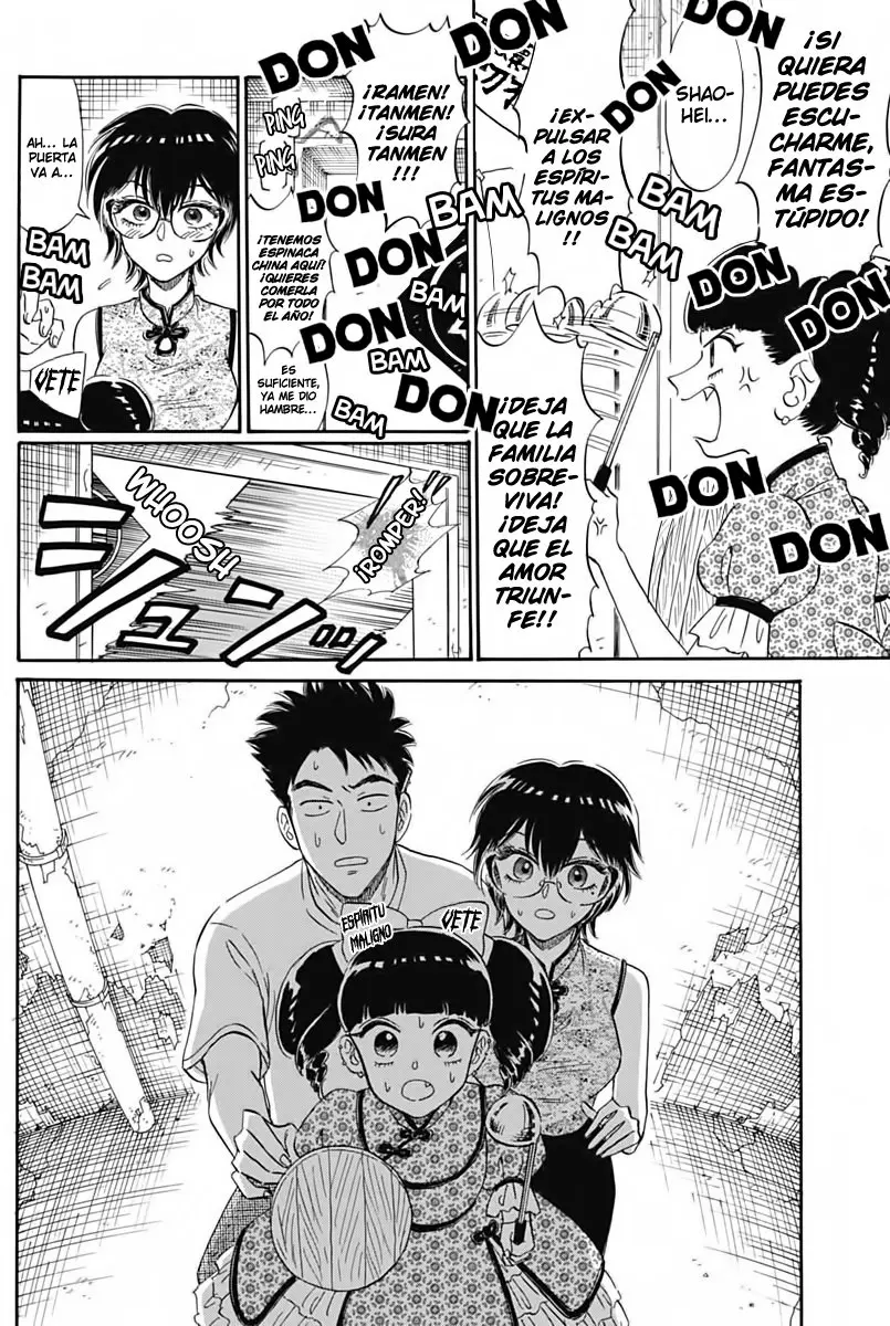 Kowloon Generic Romance capítulo 6, página 15