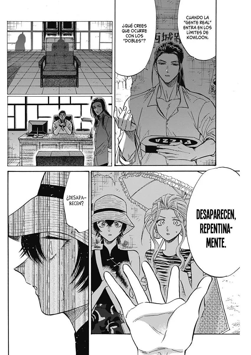 Kowloon Generic Romance capítulo 60, página 5