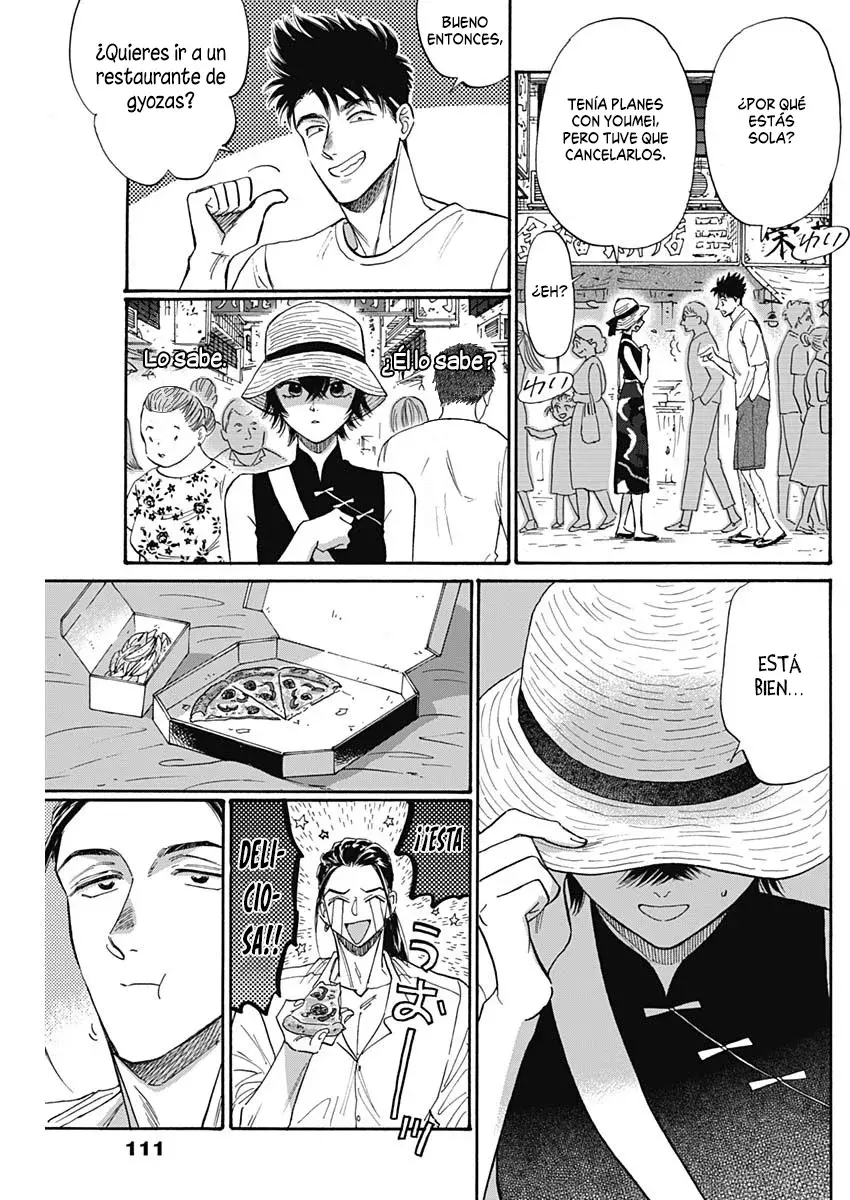 Kowloon Generic Romance capítulo 60, página 14