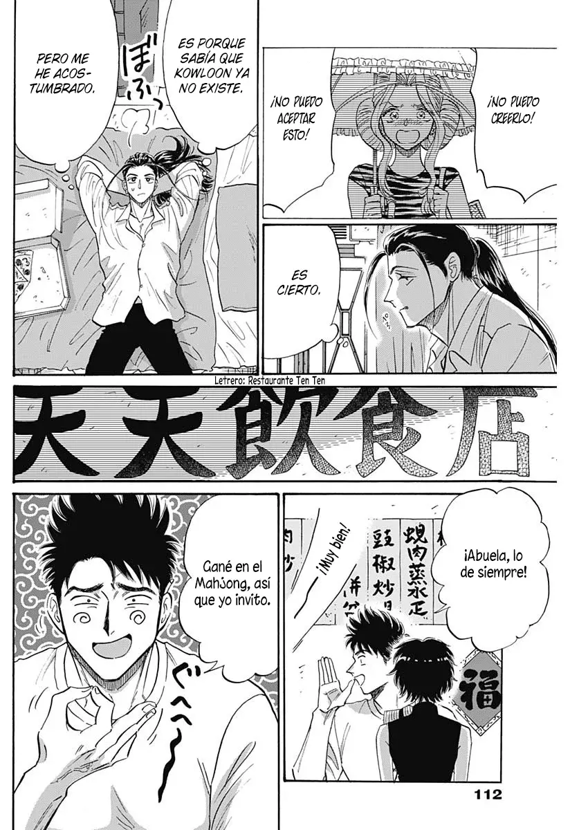 Kowloon Generic Romance capítulo 60, página 15