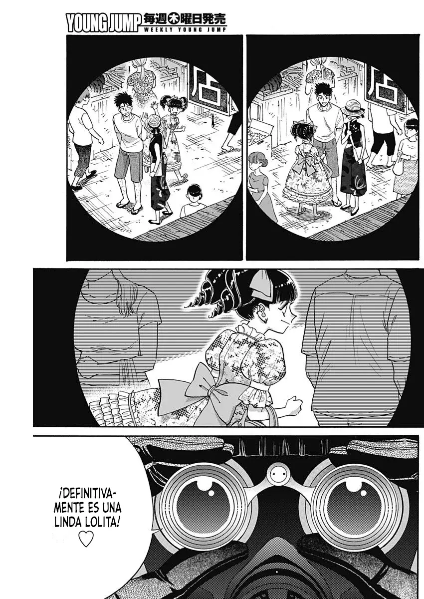 Kowloon Generic Romance capítulo 61, página 14