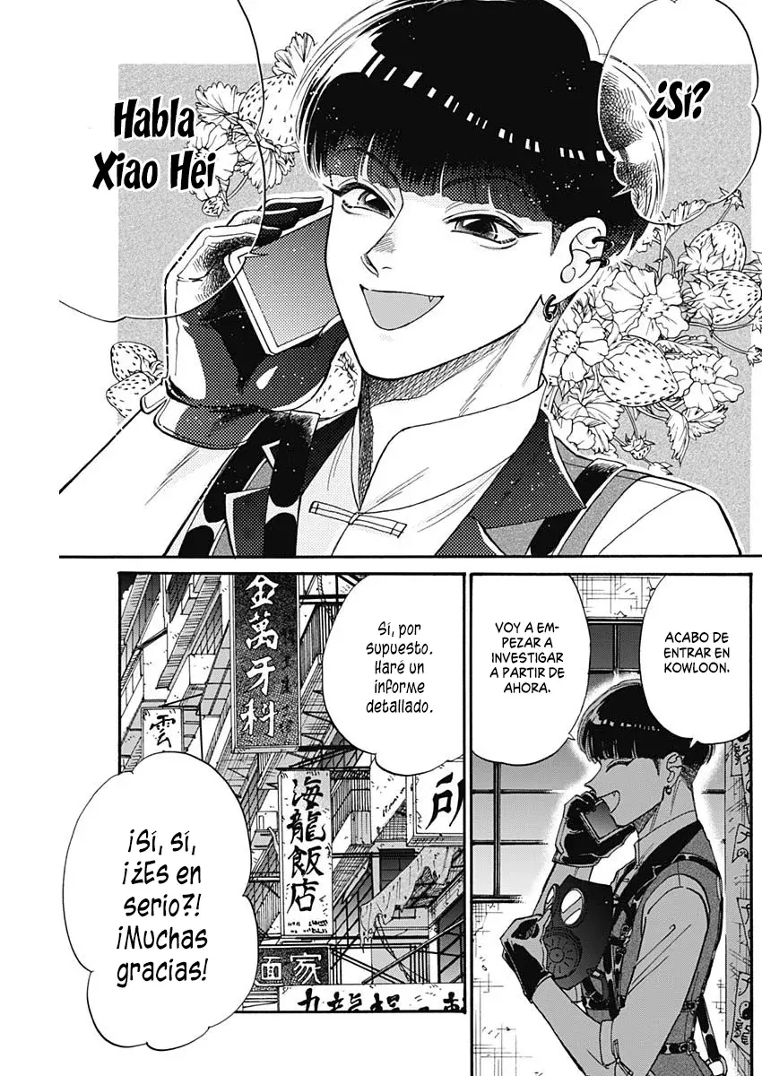 Kowloon Generic Romance capítulo 61, página 16