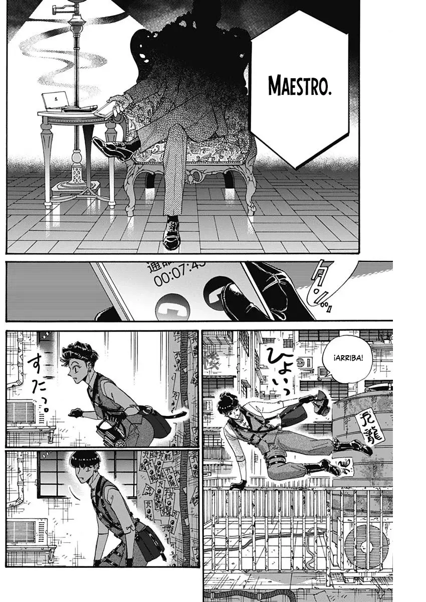 Kowloon Generic Romance capítulo 61, página 17