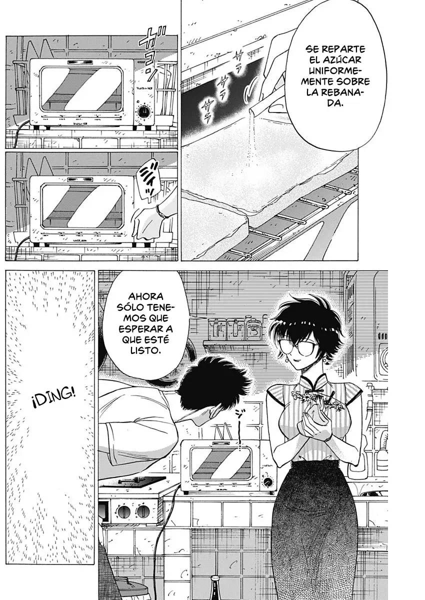 Kowloon Generic Romance capítulo 63, página 9