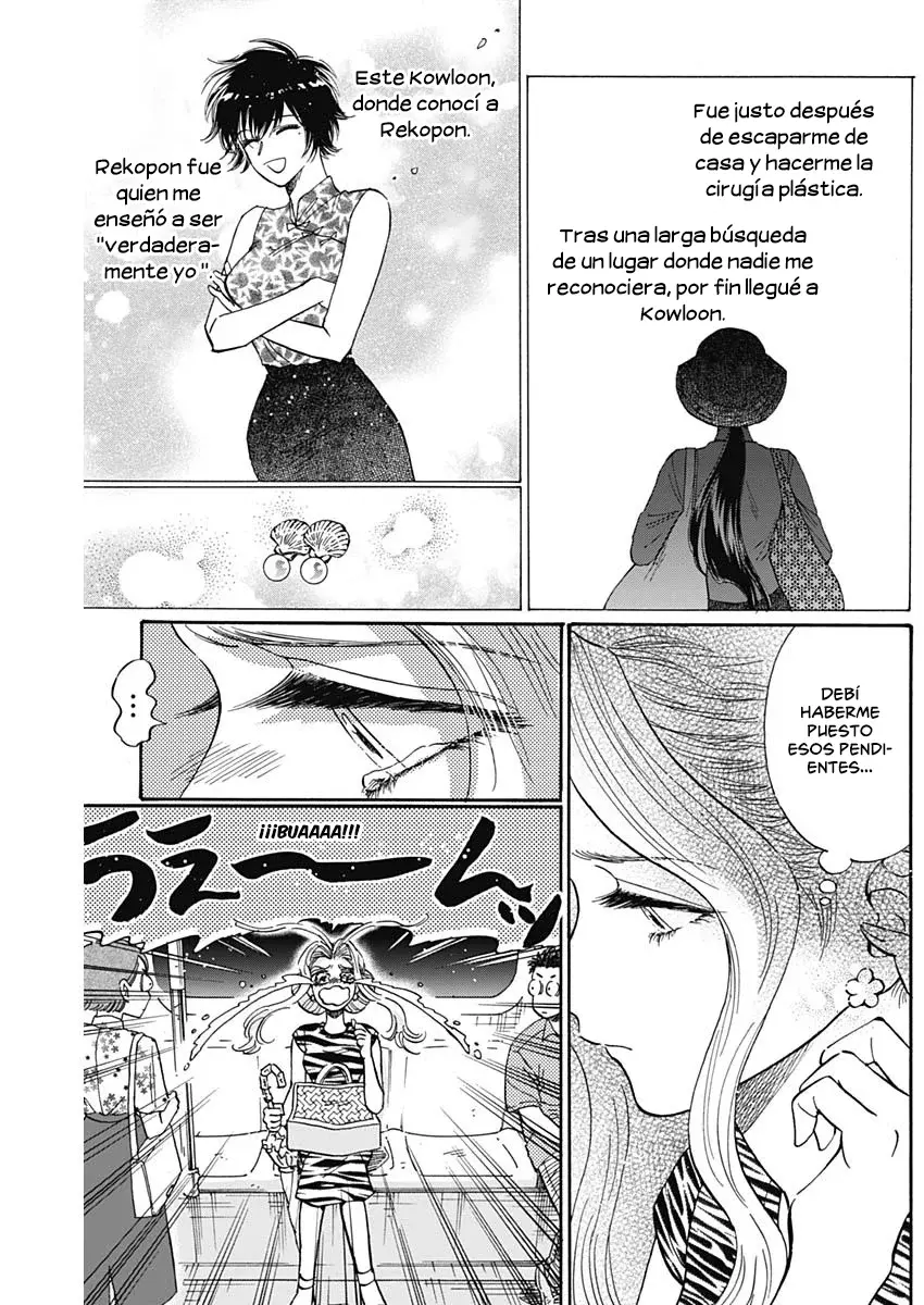 Kowloon Generic Romance capítulo 64, página 4