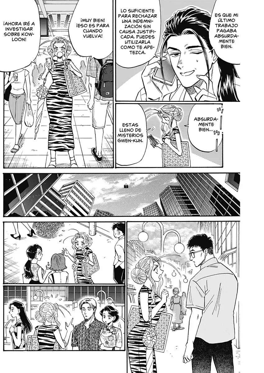 Kowloon Generic Romance capítulo 64, página 7
