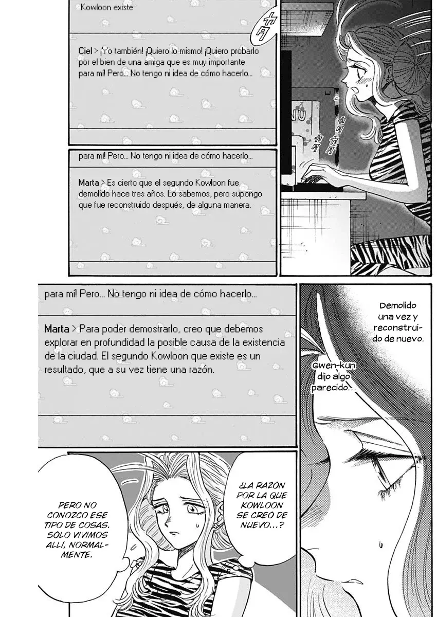 Kowloon Generic Romance capítulo 64, página 15